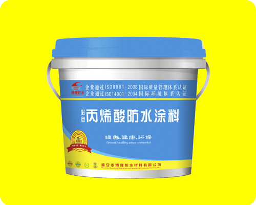 彩色單組份水性聚氨酯防水涂料
