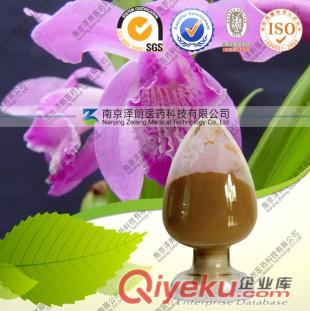  廠家大量現貨直供代報關，商檢灰樹花提取物