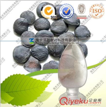  廠家大量現(xiàn)貨直供代報(bào)關(guān)，商檢水飛薊提取物