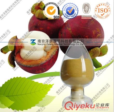  廠家大量現貨直供代報關，商檢石榴提取物