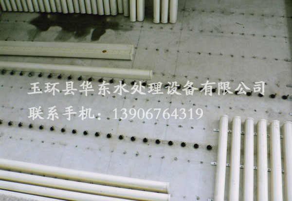 曝氣設(shè)備