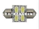 LED5630贴片车灯