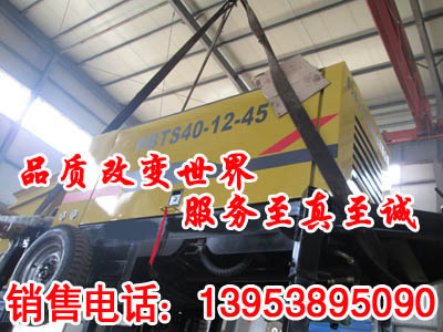 雙鴨山市嶸源煤礦 如何選購質(zhì)量好的防爆礦用混凝土輸送泵 原始圖片3