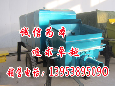 山西礦山建設(shè)用混凝土輸送泵實(shí)現(xiàn)臂架優(yōu)化設(shè)計(jì) 原始圖片2