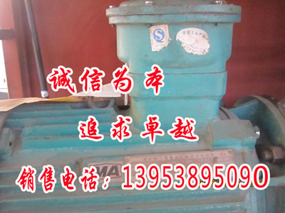 山西礦山建設(shè)用混凝土輸送泵實(shí)現(xiàn)臂架優(yōu)化設(shè)計(jì) 