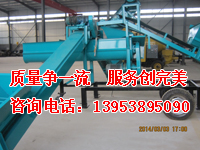 河南鶴壁HBT40型礦山建設用混凝土輸送泵 體積小|重量輕|移動便捷原始圖片2