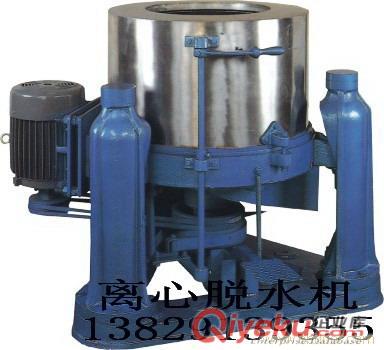 重型脫水烘干機原始圖片2