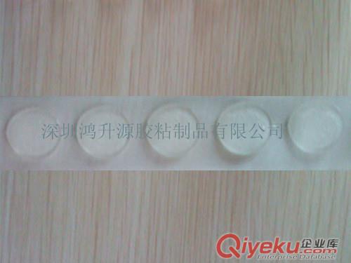 深圳透明可移圓點(diǎn)膠，可移點(diǎn)點(diǎn)膠，粒粒膠生產(chǎn)原始圖片2