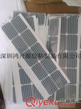 深圳鴻升源直銷手機{wn}皮套魔力膠，皮套可移雙面膠貼