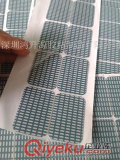 深圳印刷網(wǎng)格可移雙面膠，PET可移膠，手機(jī)魔力膠貼原始圖片3