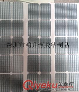 手機皮套可移雙面膠，{wn}皮套魔力膠，手機魔術(shù)貼可移膠原始圖片2