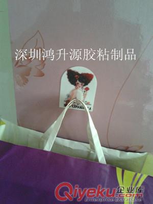 鴻升源可水洗掛鉤膠，墻貼可移掛鉤膠材料，無(wú)痕可移掛鉤膠批發(fā)原始圖片3