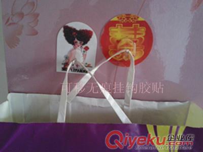鴻升源可水洗掛鉤膠，墻貼可移掛鉤膠材料，無(wú)痕可移掛鉤膠批發(fā)