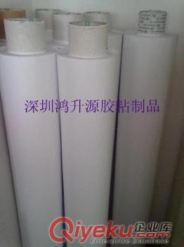深圳供應(yīng)大量可移雙面膠材料，單面可移雙面膠，可移動雙面膠貼