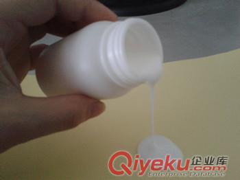 深圳鴻升源1208鉆石畫專用絲印不干膠水