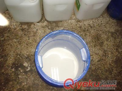 廠家供應無痕可移膠水，商務貼可移膠水