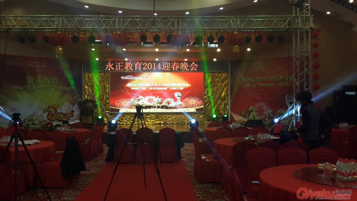 鋁合金桁架