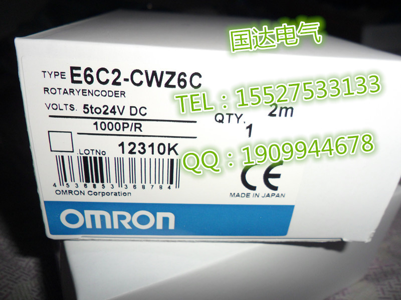 全新E6A2-CWZ5C 100P/R歐姆龍OMRON 旋轉(zhuǎn)編碼器 物美價(jià)廉原始圖片2