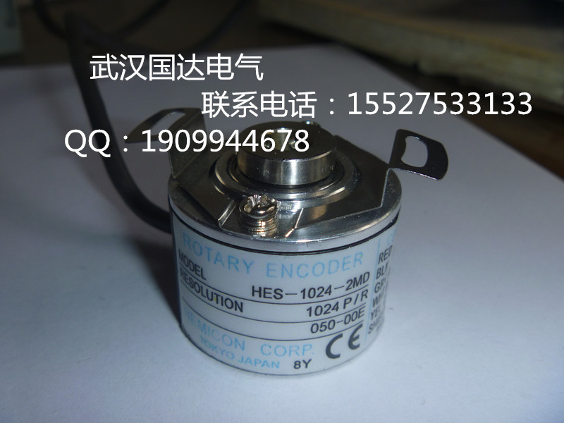 特銷日本NOC-S1000-2HC內(nèi)密控NEMICON旋轉(zhuǎn)編碼器原始圖片2