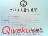 上海長寧區(qū)戶外廣告牌清洗公司