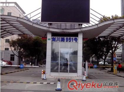 上海長寧區(qū)戶外廣告牌清洗公司