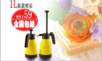 手持式壓縮噴壺79元