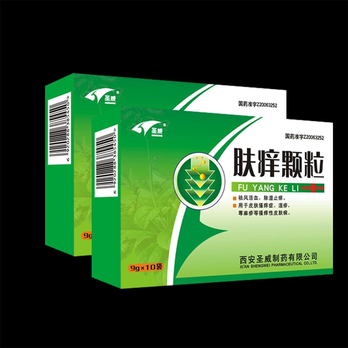 膚癢顆粒原始圖片2