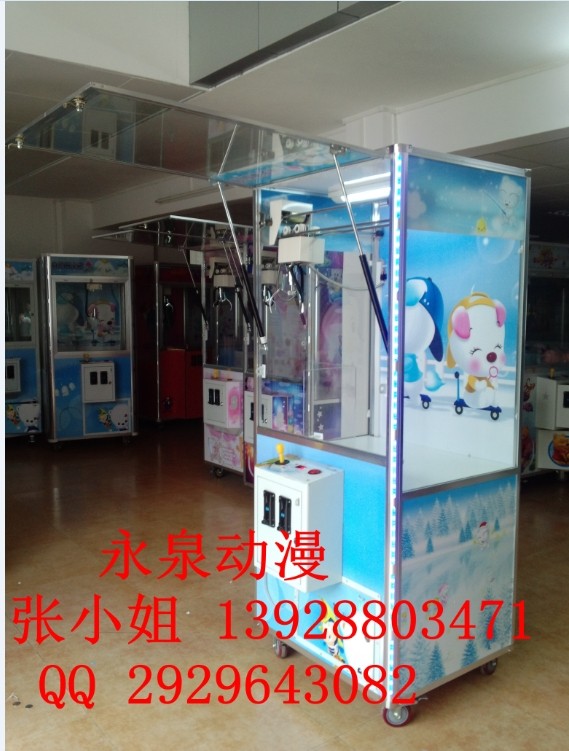2013豪華出口娃娃機(jī)，2013進(jìn)口抓煙機(jī)（{zx1}款臺(tái)灣版抓煙機(jī)）：原始圖片2