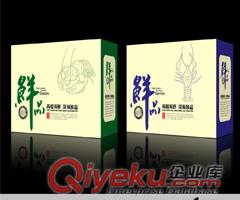 水產(chǎn)禮盒