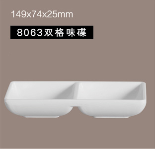 1208A,仿瓷餐具
