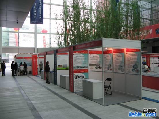 北京標(biāo)準(zhǔn)展位租賃 攤位出租 展板展墻搭建原始圖片2