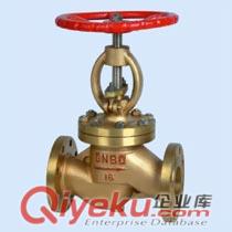 J41W黃銅法蘭截止閥 明桿銅截止閥 鴻翔專(zhuān)業(yè)生產(chǎn)截止閥
