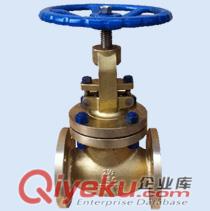 J41W黃銅法蘭截止閥 明桿銅截止閥 鴻翔專業(yè)生產(chǎn)截止閥原始圖片2