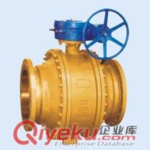 Q41F銅法蘭球閥 Q41F-150LB美標(biāo)球閥 鴻翔專業(yè)生產(chǎn)球閥