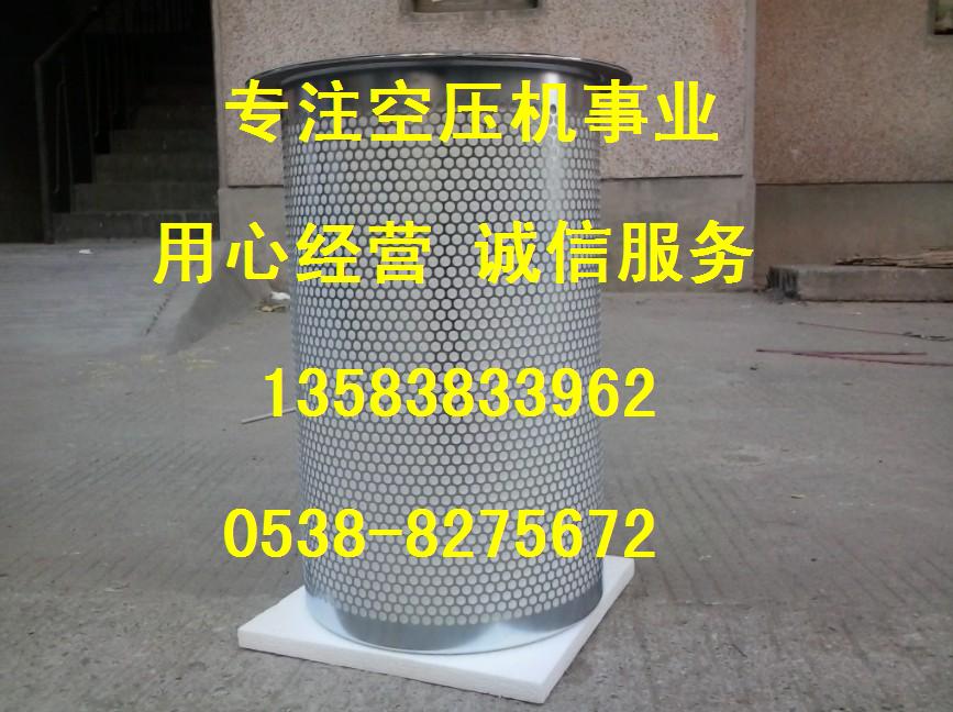 89848519、89858269登福GD油氣分離器芯