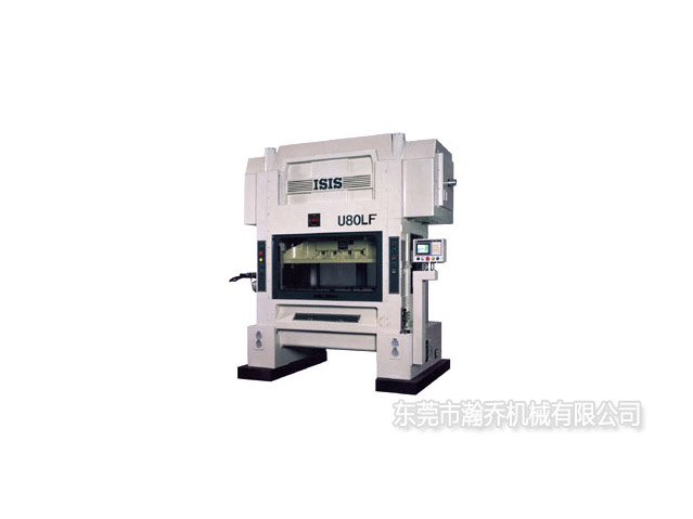 高速沖床U80Ⅲ