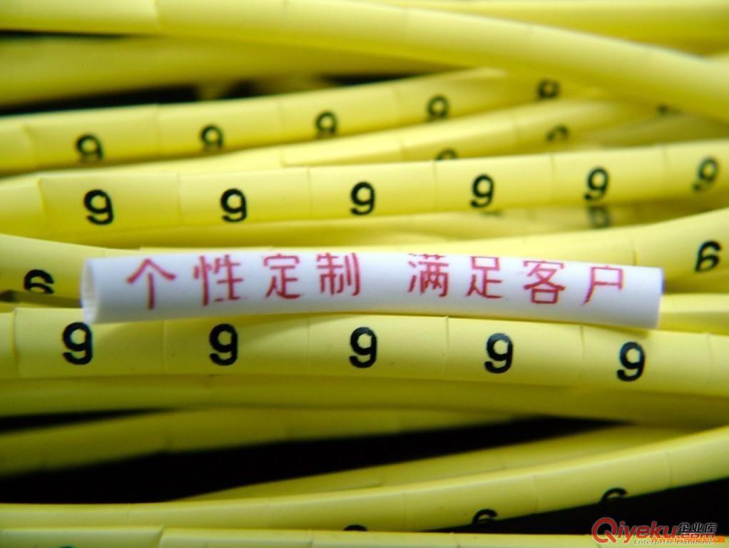 深圳廠家供通信標識管 標簽熱縮管 熱縮號碼管 線纜標識管 標示管 數字號碼管定制
