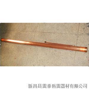 電解離子接地極價(jià)格原始圖片2