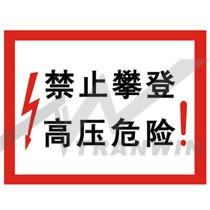 電力機房智能安全工具柜-價格-廠家直銷