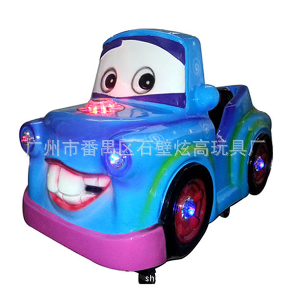 廣州投幣式搖搖車板牙汽車