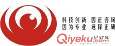軟件著作權登記,專業(yè)團隊傾心服務,口碑好,出證快(最快2天)先辦理后付費,雙倍賠付承諾