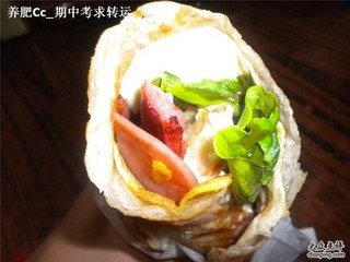 陕西手抓饼加盟