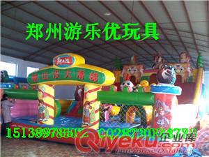 重慶新款充氣城堡大型熊出沒 充氣滑梯城堡  充氣蹦床