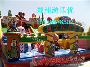 重慶新款充氣城堡大型熊出沒 充氣滑梯城堡  充氣蹦床