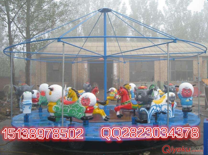 公園 廣場 游樂設備 兒童玩具 碰碰車 深圳 鄭州 充氣城堡