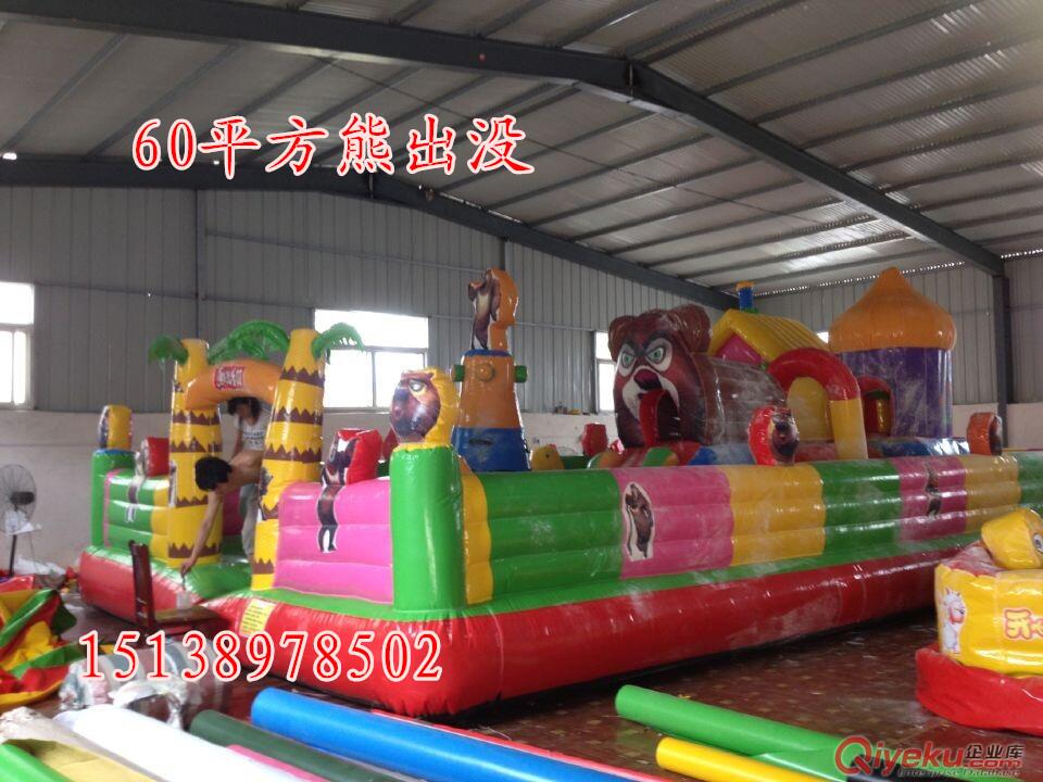 公園 廣場 游樂設備 兒童玩具 碰碰車 深圳 鄭州 充氣城堡原始圖片2