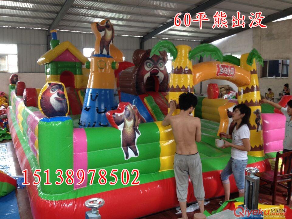 2014年新款充氣城堡，大型充氣玩具，充氣滑梯，大型充氣蹦床