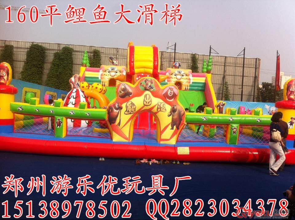 2014年新款充氣城堡，大型充氣玩具，充氣滑梯，大型充氣蹦床