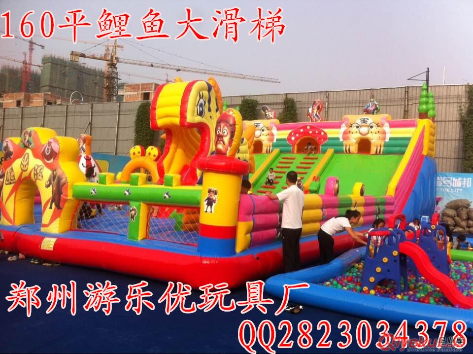 2014年新款充氣城堡，大型充氣玩具，充氣滑梯，大型充氣蹦床