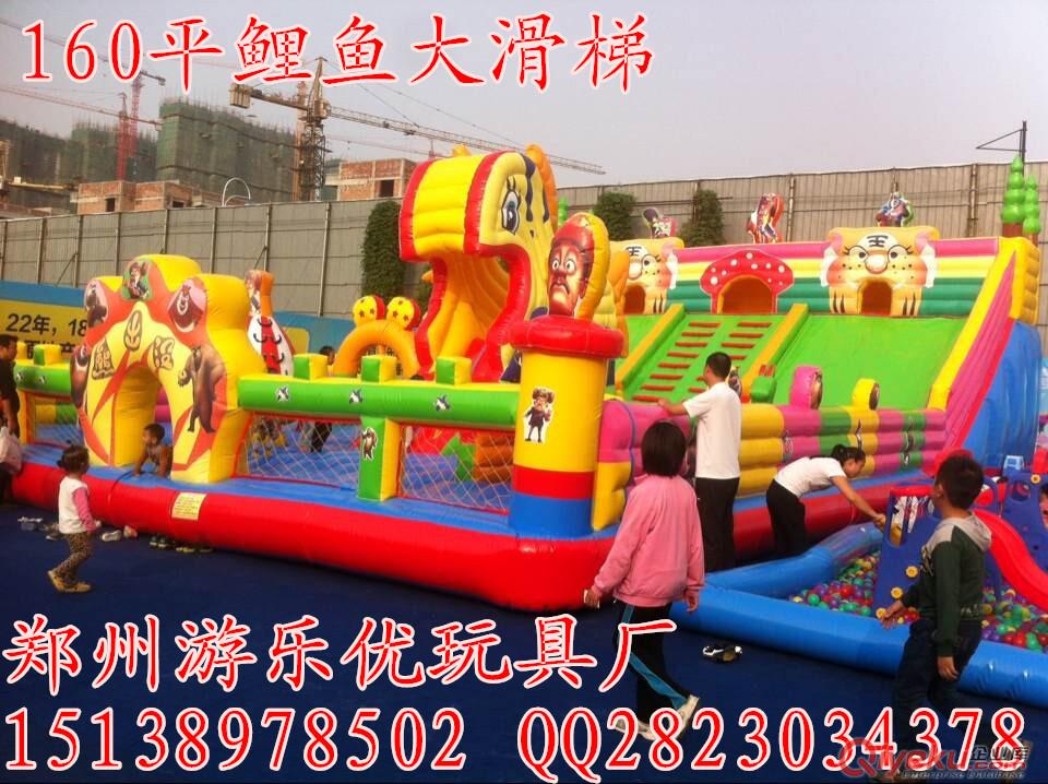 2014年新款充氣城堡，大型充氣玩具，充氣滑梯，大型充氣蹦床